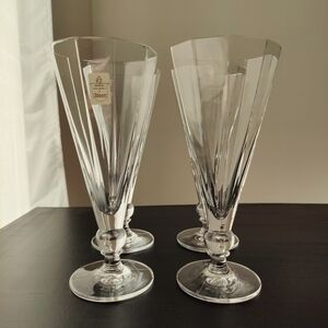 4 vintage pilsner style glasses | Abbott